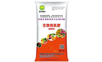 盖尔盖司生物有机肥（通用型）