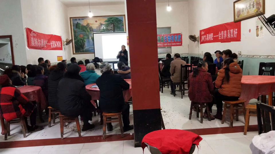 盖尔盖司销售人员下乡宣传生物有机肥知识