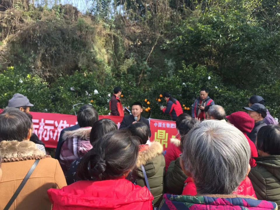 盖尔盖司销售人员下乡宣传生物有机肥知识