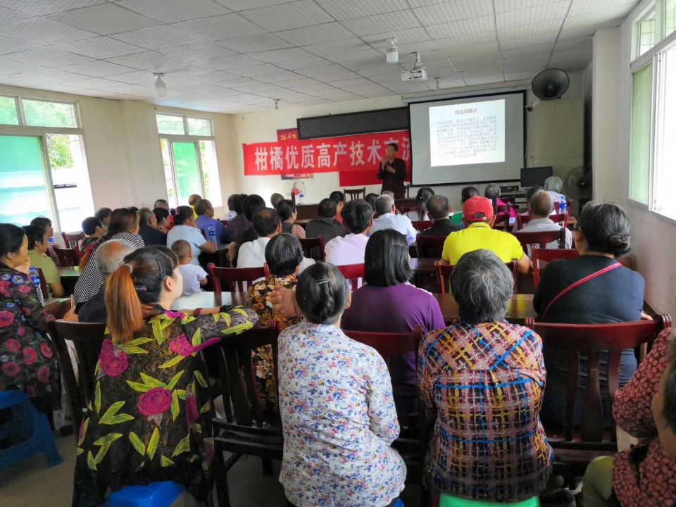 盖尔盖司销售人员下乡宣传生物有机肥知识