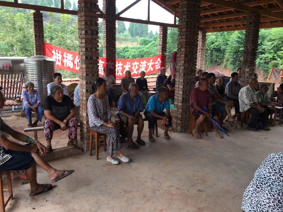 盖尔盖司销售人员下乡宣传生物有机肥知识