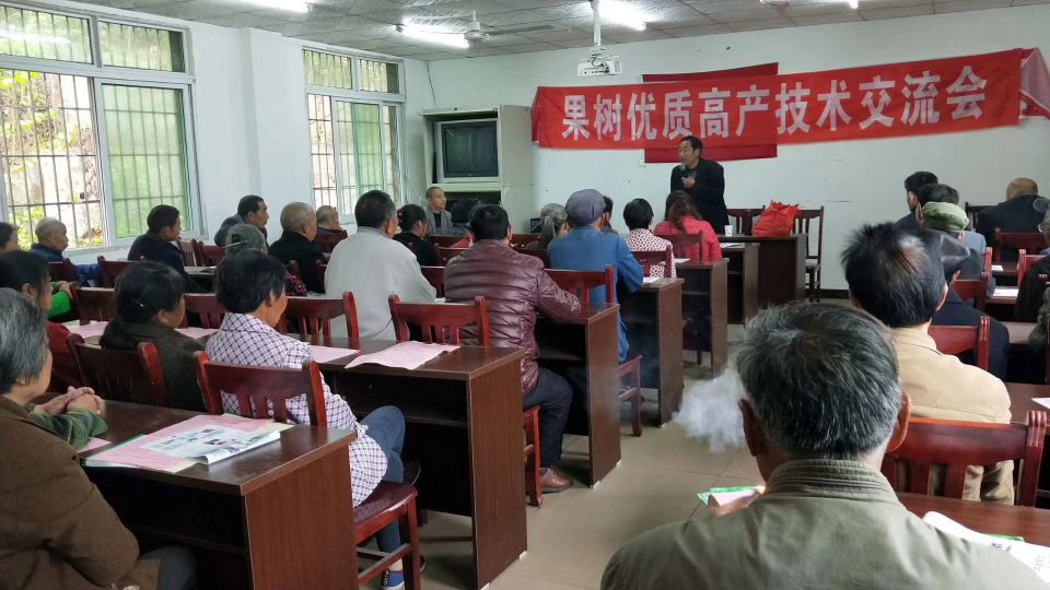 盖尔盖司销售人员下乡宣传生物有机肥知识